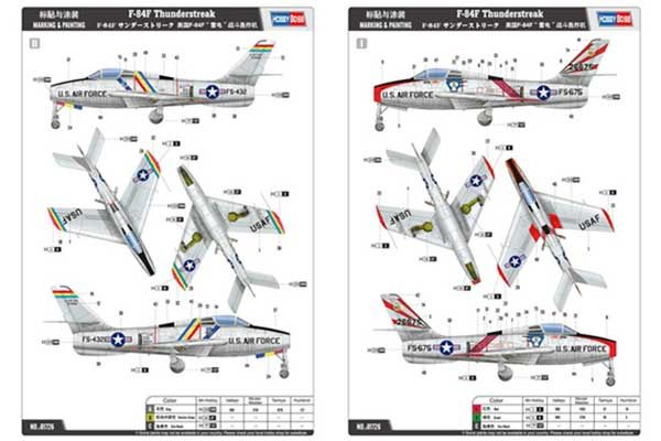 F-84F Thunderstreak (Hobby Boss 81726) 1/48