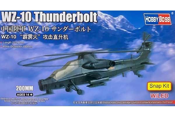 WZ-10 Thunderbolt (Hobby Boss 81904)
