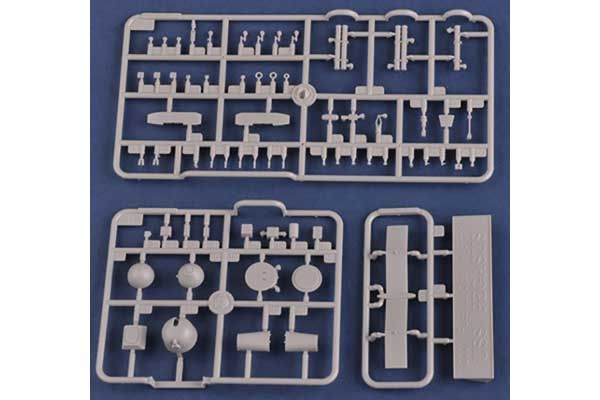 USS Pegasus PHM-1 (Hobby Boss 82005) 1/200