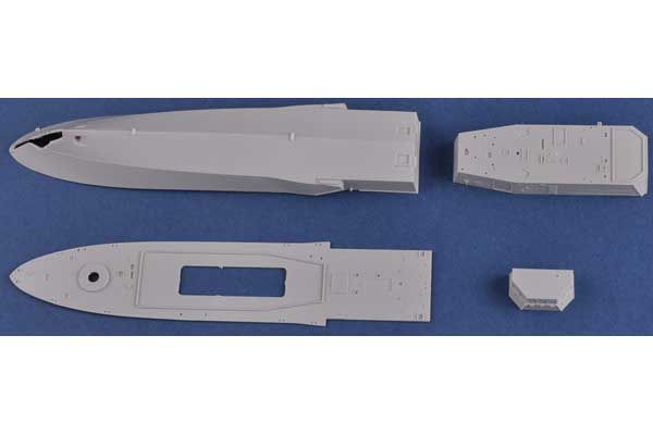 USS Pegasus PHM-1 (Hobby Boss 82005) 1/200