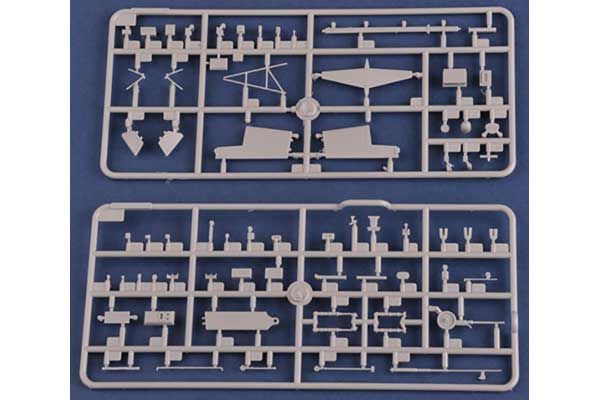USS Pegasus PHM-1 (Hobby Boss 82005) 1/200