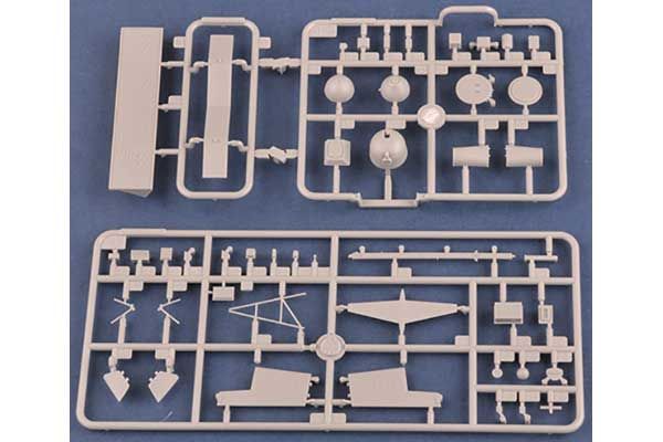 USS PHM класса Pegasus (Hobby Boss 82006) 1/200