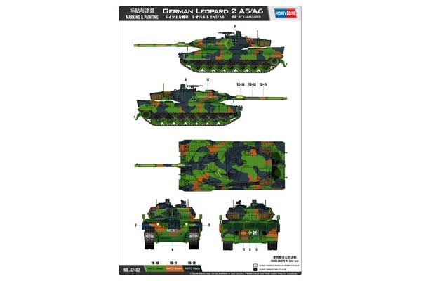 Німецький Leopard 2 A5/A6 (Hobby Boss 82402) 1/35