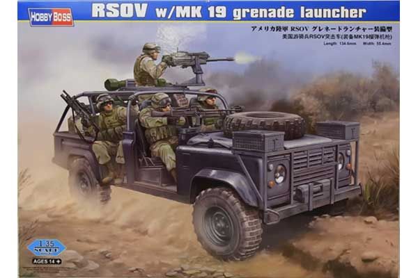 RSOV з гранатометом MK 19 (Hobby Boss 82449) 1/35