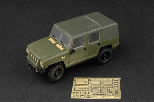 BJ2022JC Yong Shi (Hobby Boss 82466) 1/35