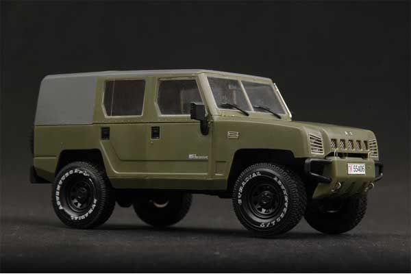 BJ2022JC Yong Shi (Hobby Boss 82466) 1/35