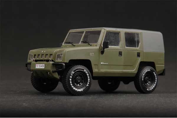 BJ2022JC Yong Shi (Hobby Boss 82466) 1/35