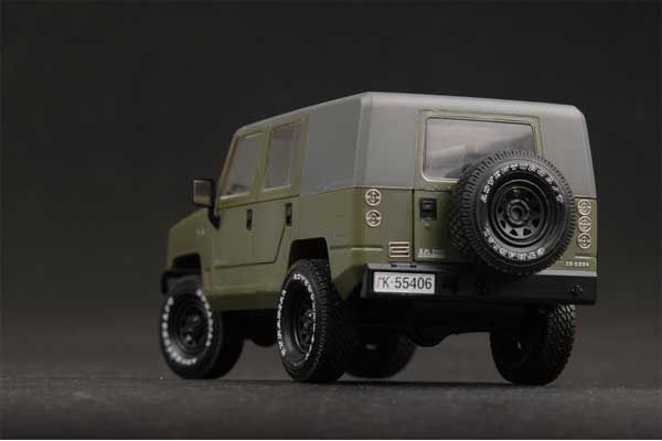BJ2022JC Yong Shi (Hobby Boss 82466) 1/35