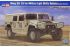 Meng Shi 1.5 тонний армійський позашляховик з жерстким дахом (Hobby Boss 82468) 1/35