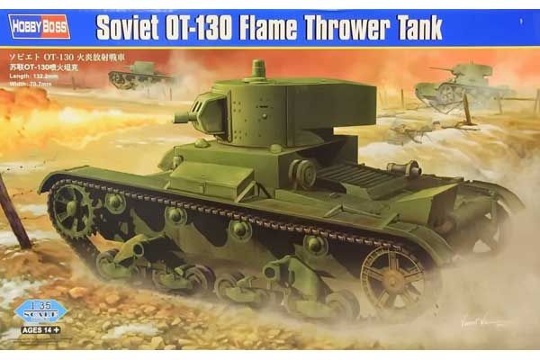 ОТ-130 вогнеметний танк (Hobby Boss 82498) 1/35