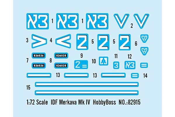 Merkava Mk IV (Hobby Boss 82915) 1/72