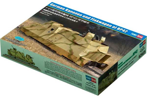 Kanonen und Flakwagen of BP42 (Hobby Boss 82925) 1/72