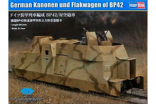 Kanonen und Flakwagen of BP42 (Hobby Boss 82925) 1/72