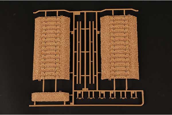 Panzerjager-Triebwagen 51 (Hobby Boss 82953) 1/72
