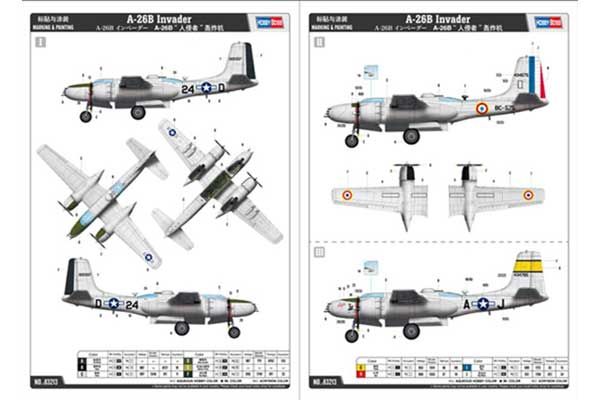 A-26B Invader (Hobby Boss 83213) 1/32