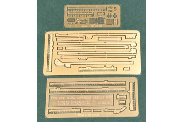 USS Essex LHD-2 (Hobby Boss 83403) 1/700