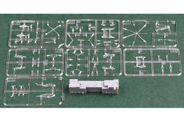 USS Essex LHD-2 (Hobby Boss 83403) 1/700