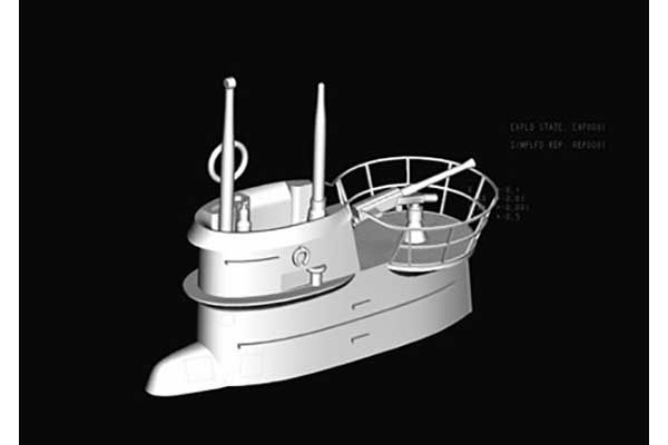 DKM Navy Type VII-C U-Boat (Hobby Boss 83505) 1/350