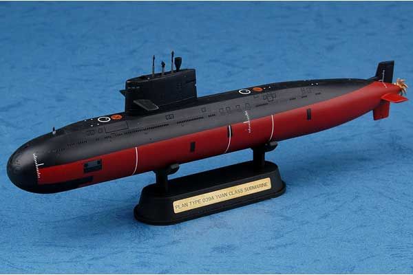 Type 039A класса Yuan (Hobby Boss 83510) 1/350