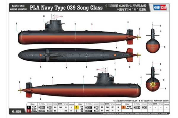 PLA Navy Type 039 Song Class (Hobby Boss 83518) 1/350