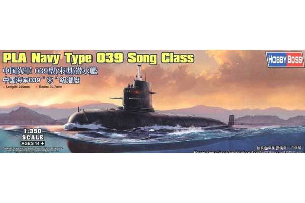 PLA Navy Type 039 Song Class (Hobby Boss 83518) 1/350