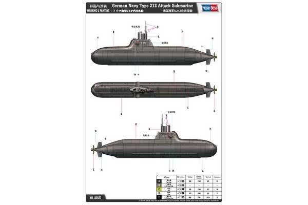 Type 212 німецький ударний підводний човен (Hobby Boss 83527) 1/350