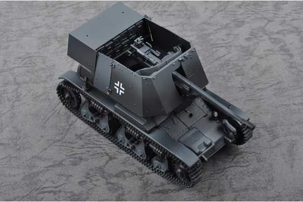 5 cm Pak(t) Sfl.auf Fgst. Pz.Kpfw.35 R 731(f) (Hobby Boss 83808) 1/35