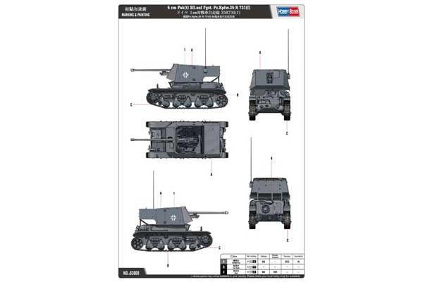 5 cm Pak(t) Sfl.auf Fgst. Pz.Kpfw.35 R 731(f) (Hobby Boss 83808) 1/35