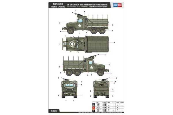 GMC CCKW-352 з кулеметом (Hobby Boss 83833) 1/35