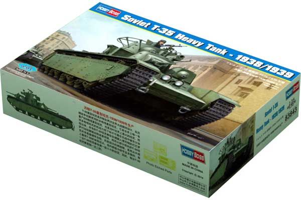 Радянський тяжий танк Т-35 - 1938/1939 (Hobby Boss 83843) 1/35