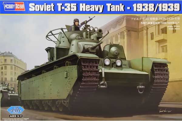 Радянський тяжий танк Т-35 - 1938/1939 (Hobby Boss 83843) 1/35