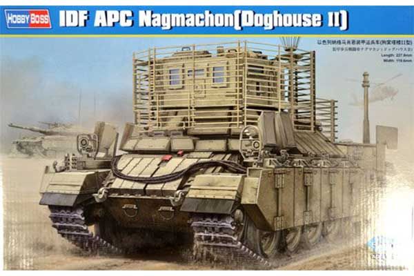 Ізраїльський БТР Nagmachon(Doghouse II ) (Hobby Boss 83870) 1/35