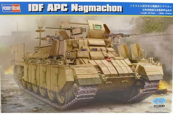 Ізраїльський БТР Nagmachon (Hobby Boss 83871) 1/35