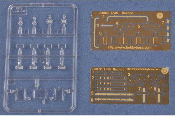 Ізраїльский БТР Nagmashot (Hobby Boss 83872) 1/35