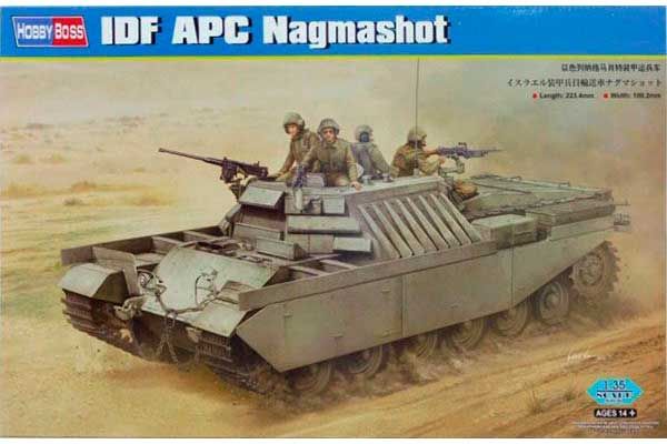 Ізраїльский БТР Nagmashot (Hobby Boss 83872) 1/35