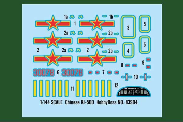 Chinese KJ-500 (Hobby Boss 83904) 1/144
