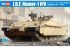 I.D.F. Namer-1 IFV (Hobby boss 84524) 1/35