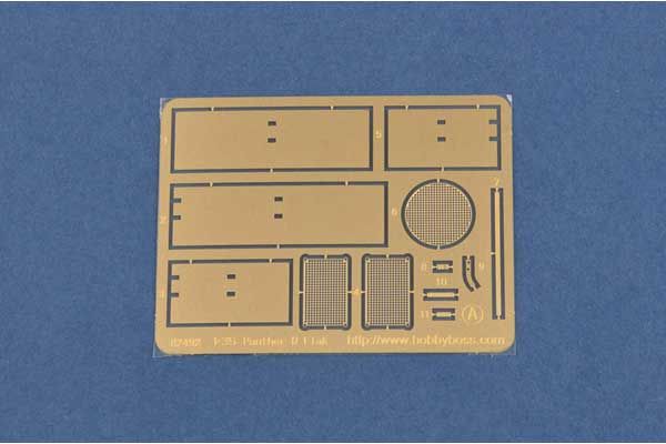 German Flakpanzer V Ausf.A (Hobby Boss 84535) 1/35