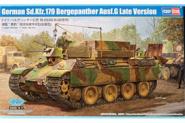 German Sd.Kfz.179 Bergepanther Ausf.G Late Version (Hobby Boss 84554) 1/35