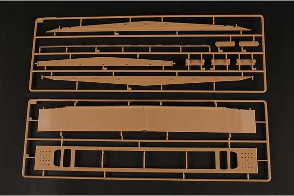 German IGUANA PSB-2-14(m) (Hobby Boss 84570) 1/35