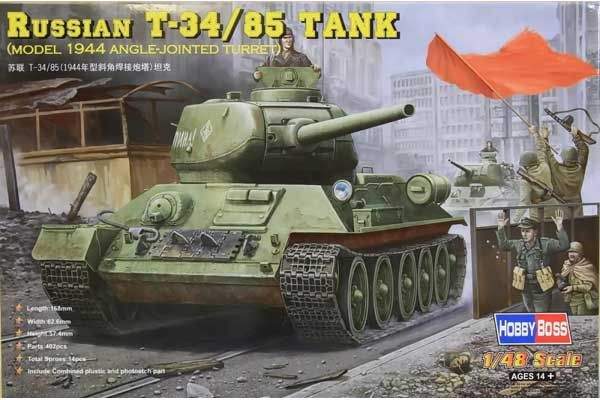 Т-34/85 мод. 1944 з кутовою баштою (Hobby Boss 84809) 1/48
