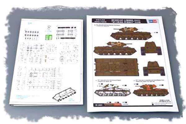 КВ-1 мод. 1941 з маленькою баштою (Hobby Boss 84810) 1/48