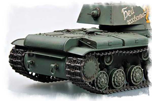 КВ-1 мод. 1941 з маленькою баштою (Hobby Boss 84810) 1/48