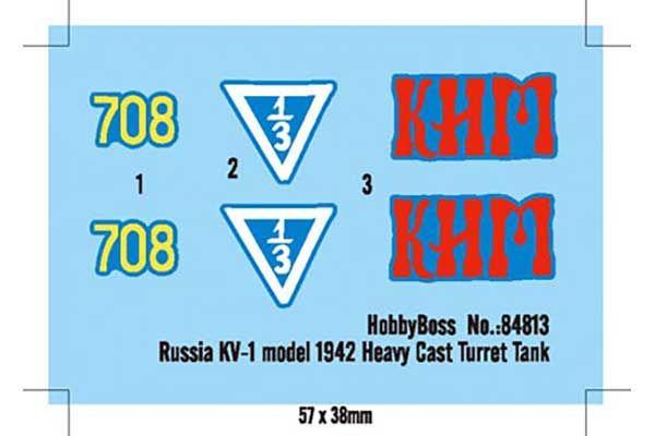 КВ-1 мод. 1941 "з тяжкою литою баштою" (Hobby Boss 84813) 1/48