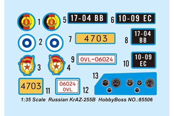 КрАЗ-255Б (Hobby Boss 85506) 1/35