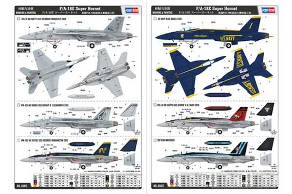 F/A-18E Super Hornet (Hobby Boss 85812) 1/48
