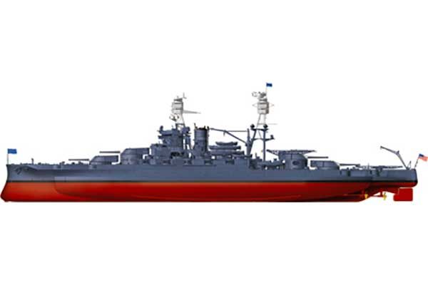 USS Arizona BB-39 (1941) (Hobby Boss 86501) 1/350