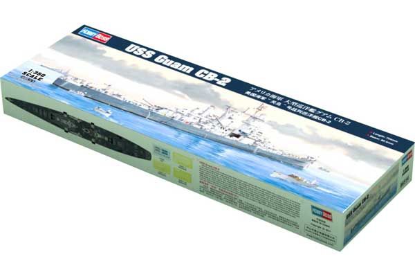 USS Guam CB-2 (Hobby Boss 86514) 1/350