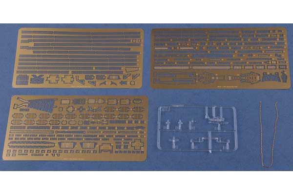 USS Guam CB-2 (Hobby Boss 86514) 1/350