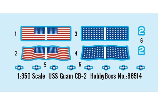 USS Guam CB-2 (Hobby Boss 86514) 1/350